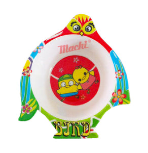 Children Bowl (Shaped)