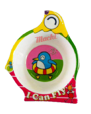 Children Bowl (Shaped)