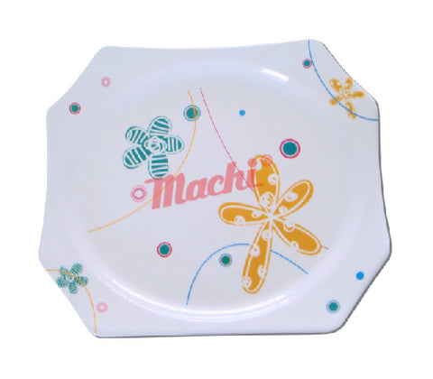 Octagon Serving Plate