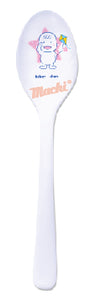 Bobby Children Spoon