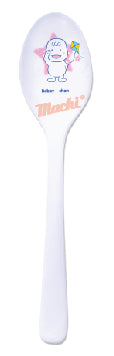Bobby Children Spoon